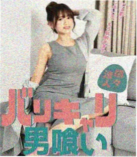 分镜中的胸廓透视最新页封面
